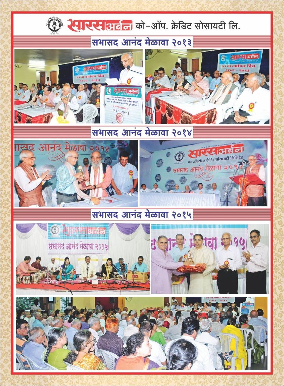 award2